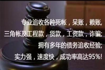 违约借款合同是否包含违约金？