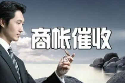 未偿还债务遭法院起诉，面临哪些法律后果？